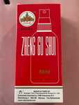 ZHENG GU SHUI – Tradycyjny Chiński Balsam Leczniczy