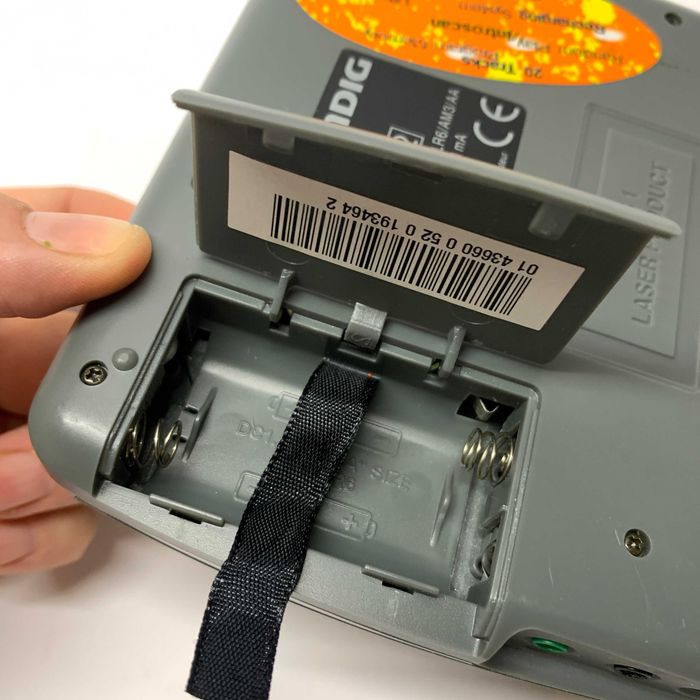 Портативний CD програвач Grundig CDP 180