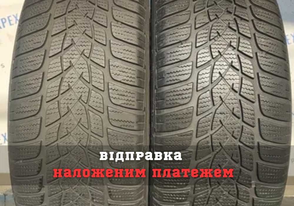 ЗИМОВІ ШИНИ‼️Goodyear 225/55 R16 ultragrap performance ГАРАНТІЯ монтаж