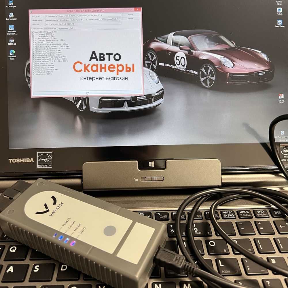 Адаптер VAS6154 для PTG3 (Porsche) +Активация ПО PIWIS III