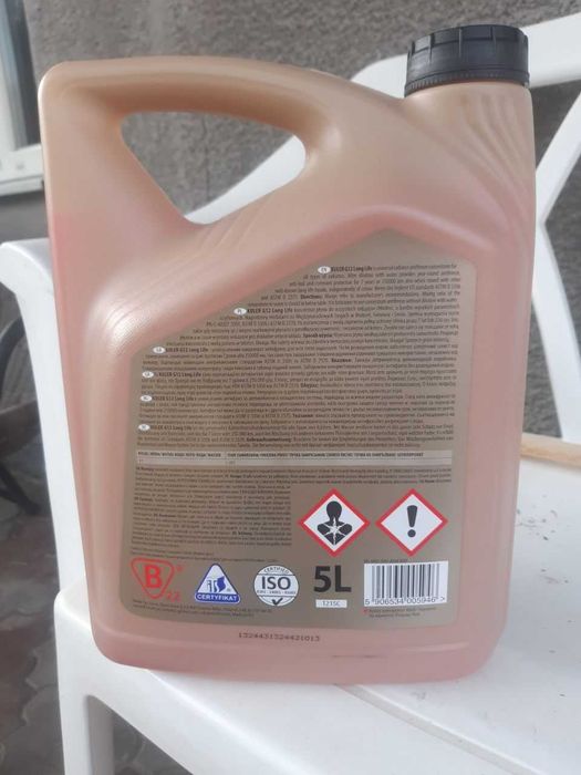 Антифриз красный К2 концентрат Польша 5 литров