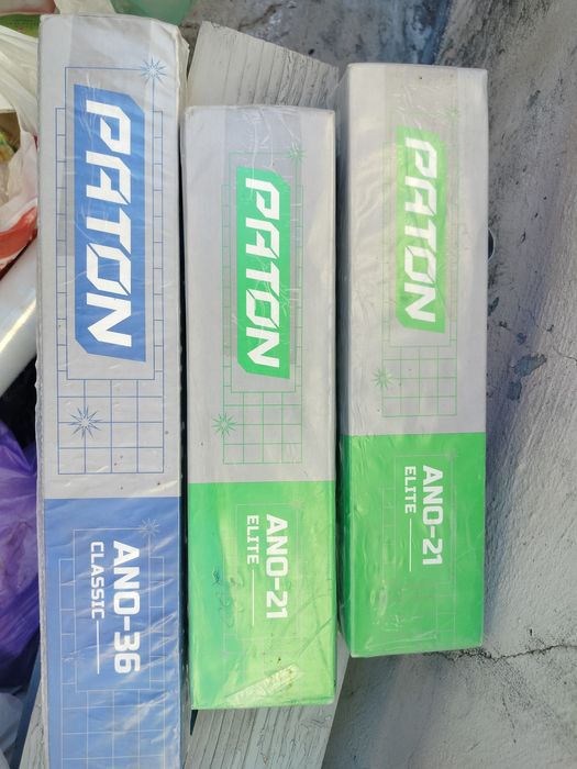 Продам электроды для сварки