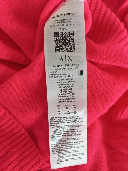 Armani exchange 100% кашемир