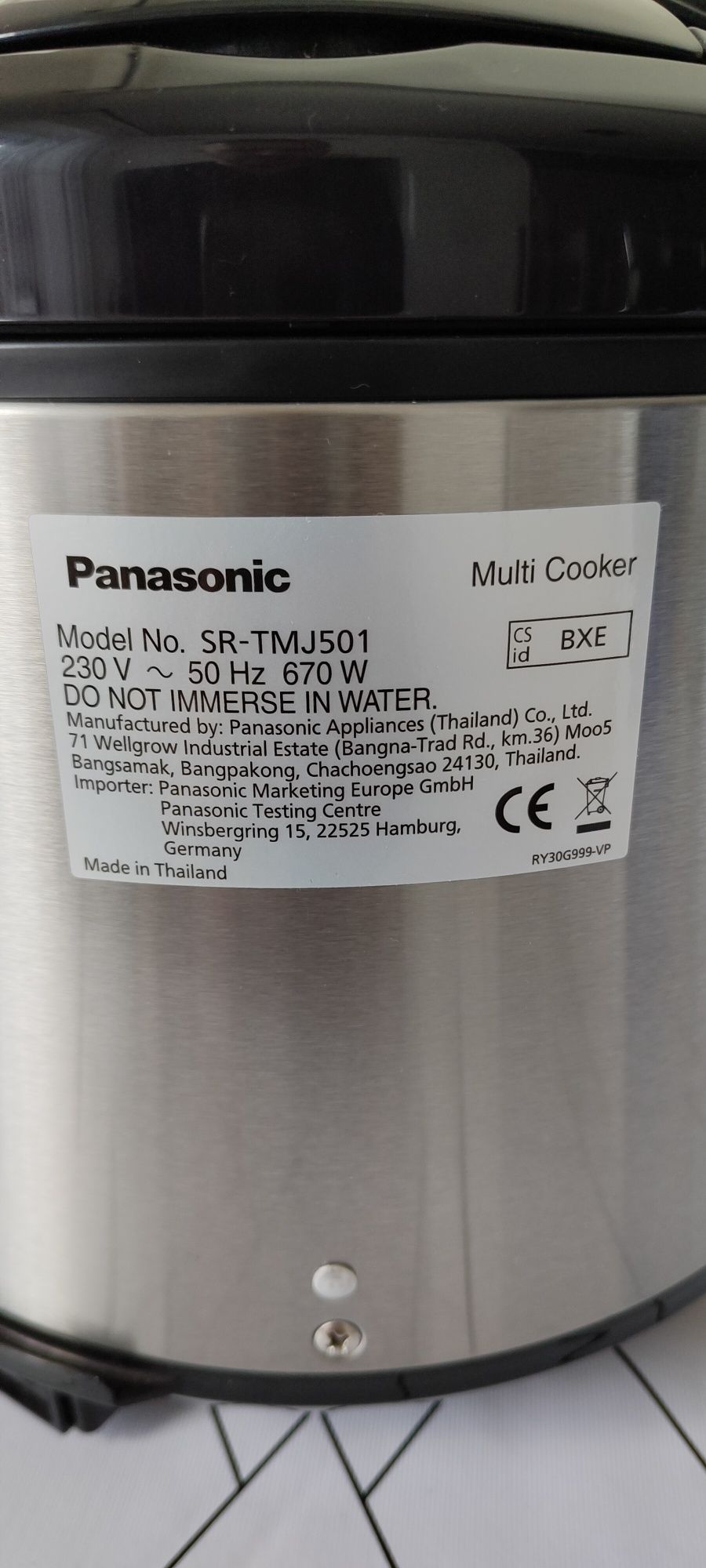 Multi Cooker Panasonic SR-TMJ501