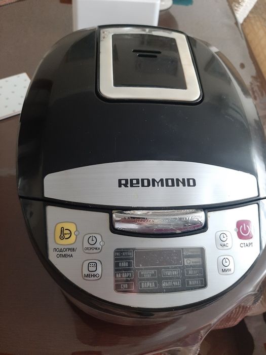 Мультиварка REDMOND RMC-M4500