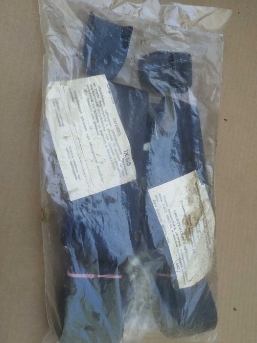 Ремень безопасности оригинал пр-ва СССР в заводской упаковке.