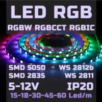 RGB лента світлодіодна стрічка rgbw rgbcct rgbic smd5050 led 5v 12v