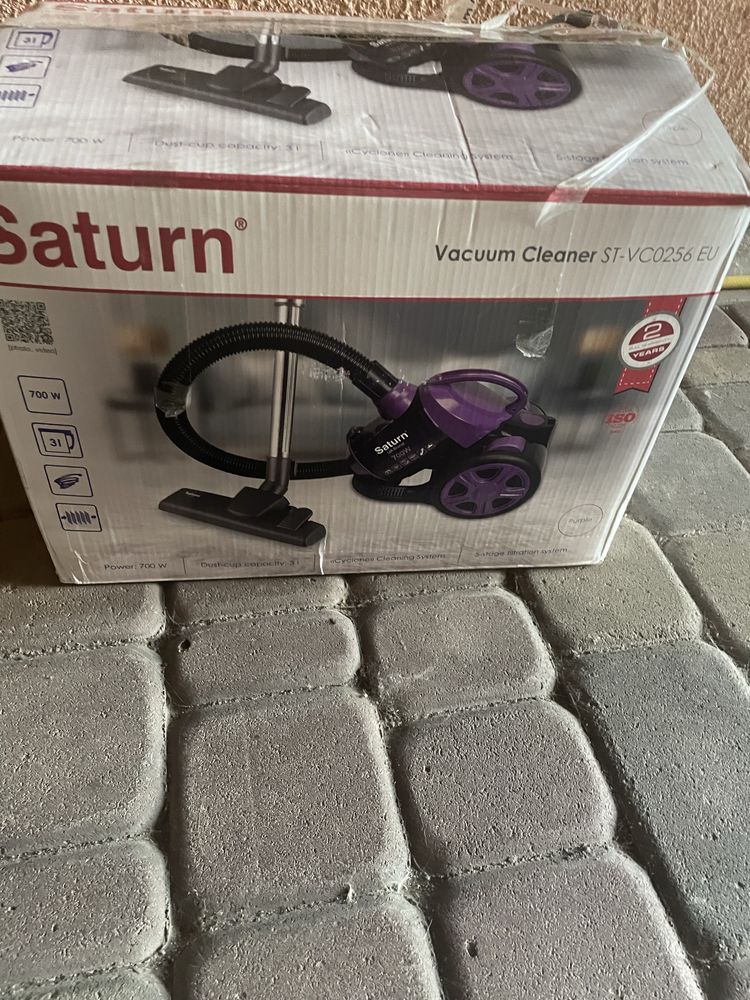 Пилесос Saturn 700 W