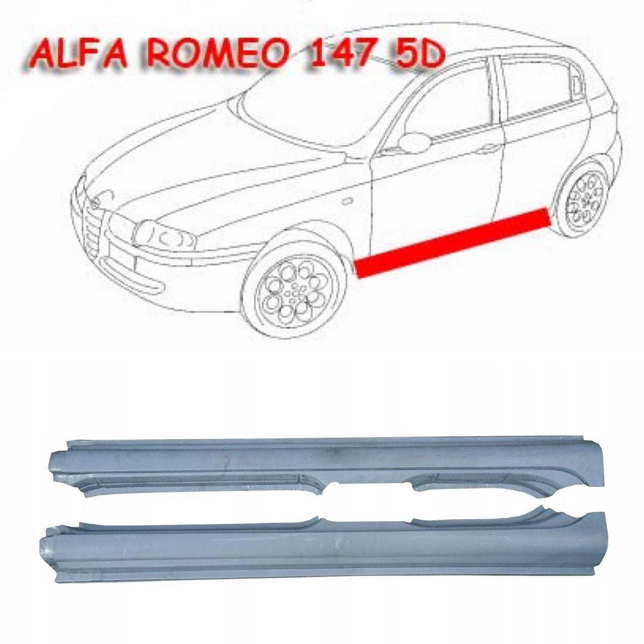 Пороги Alfa Romeo 147 156 GT Порог Поріг Короб Ремвставка Альфа Ромео