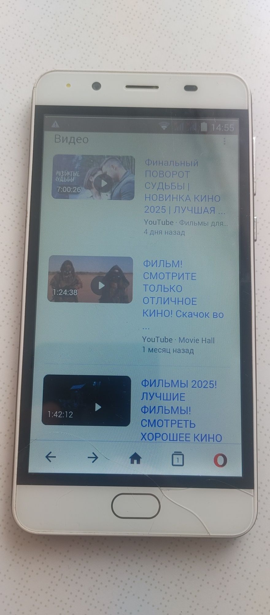 Смартфон Voguery R11 Max4/32Gb