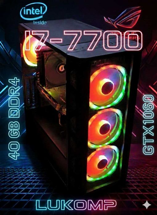 PC GAMING I7-7700\GTX1060\Ram 40GB DDR4\SSD 960GB\3TB\620W