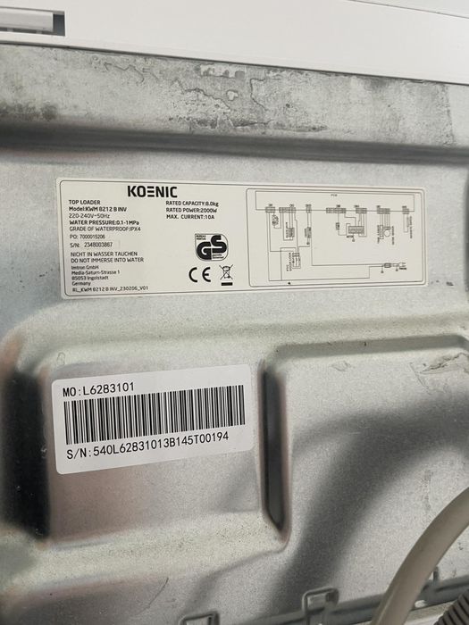 Пральна машина Koenic KWM 8212 B INV