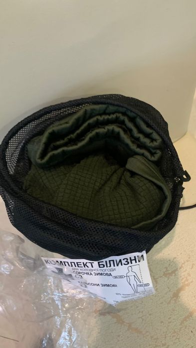 Термо білизна зимова розмір S-M