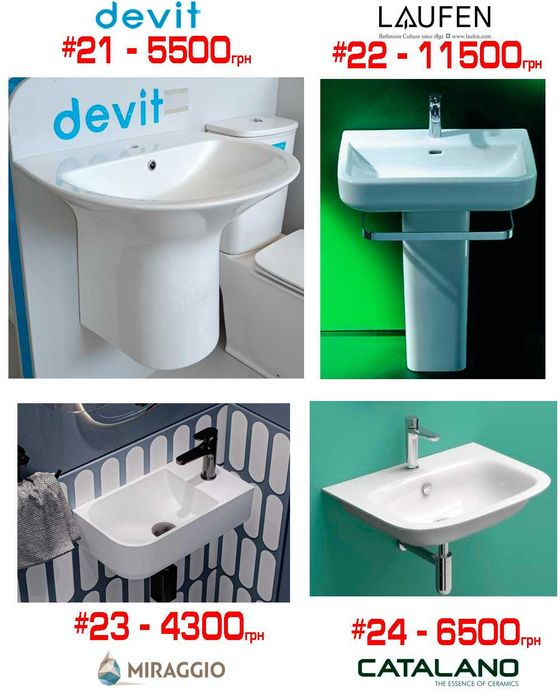 Умивальники тюльпани Італія, Villeroy, Roca, Ravak, раковини підвісні