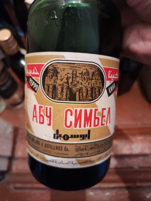 коллекционная баба сима не распечатывалась