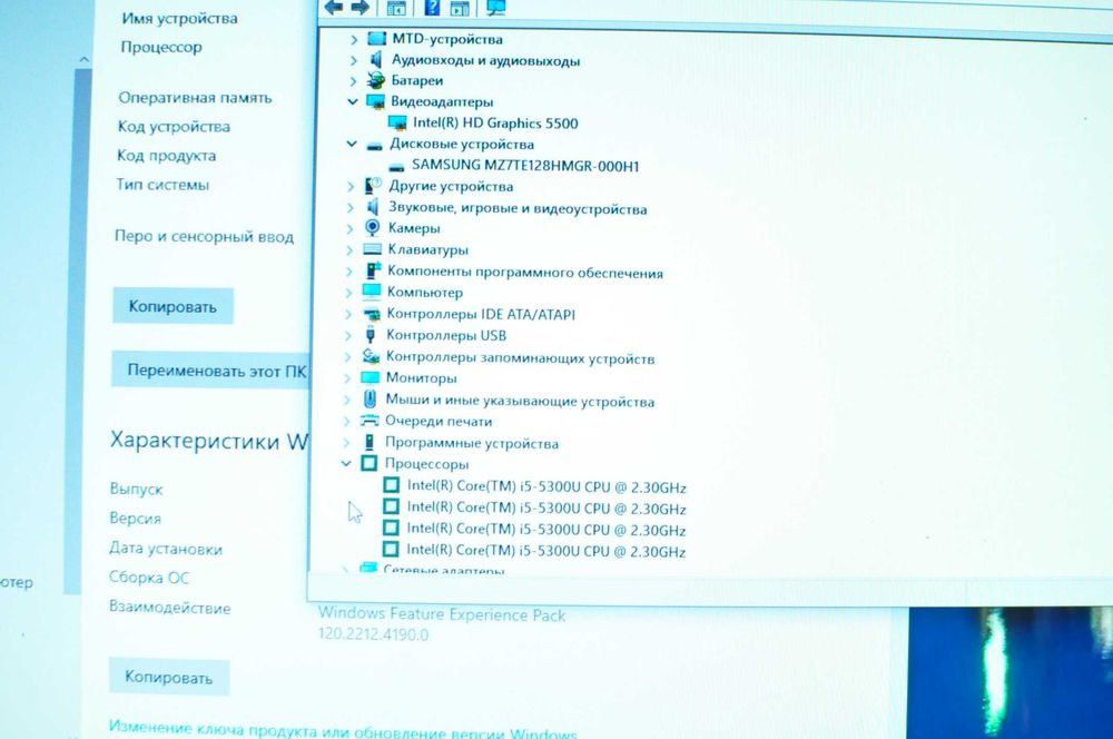 Игровой ноутбук HP 840  (Core i5 / 8Gb/ SSD / video 2Gb)