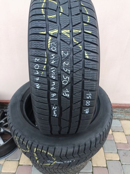 Гума  225/50 R18 шини зимові