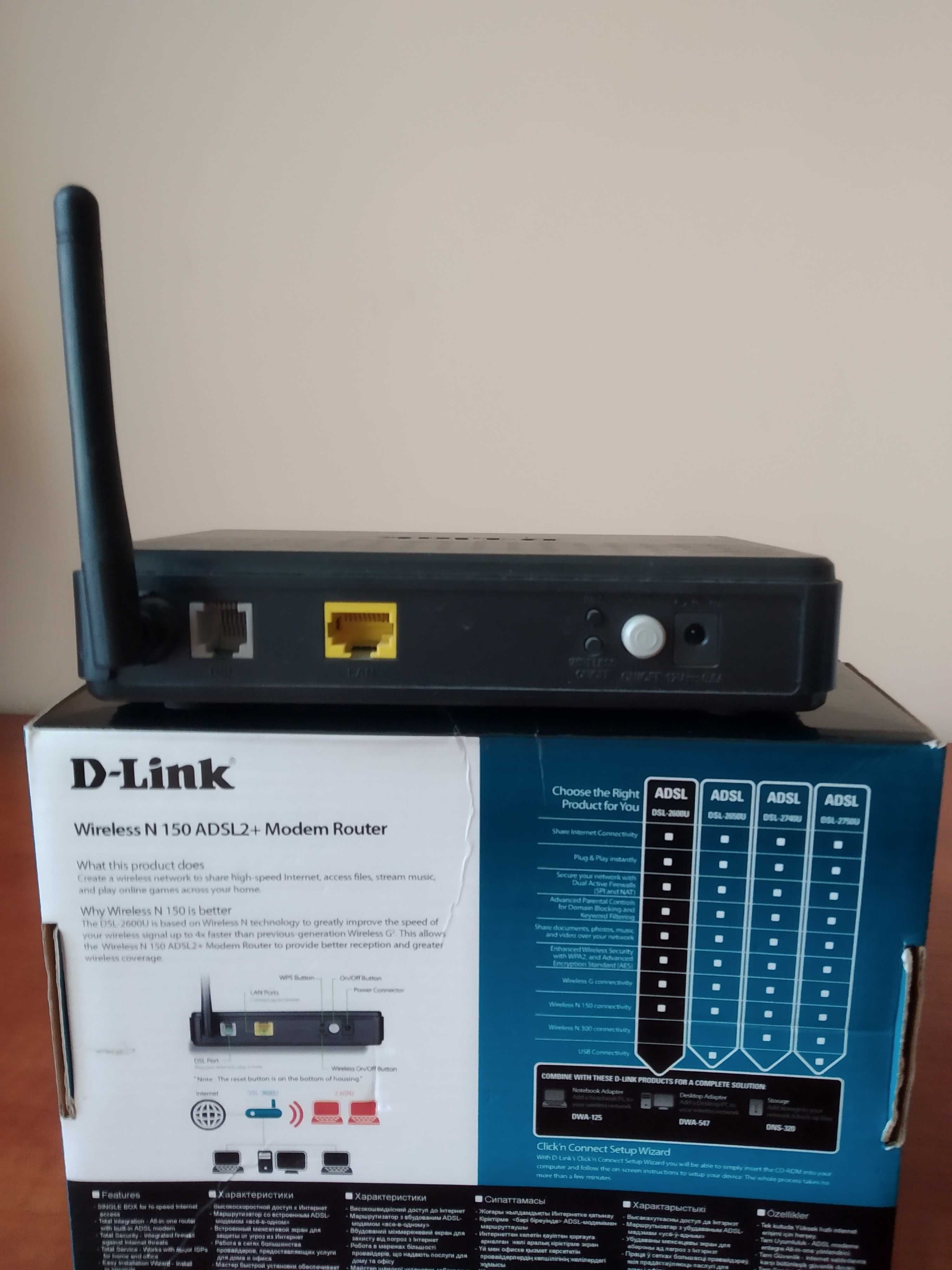 Безпровідний маршрутизатор з Wi-Fi DSL-2600U/NRU ADSL/ETHERNET