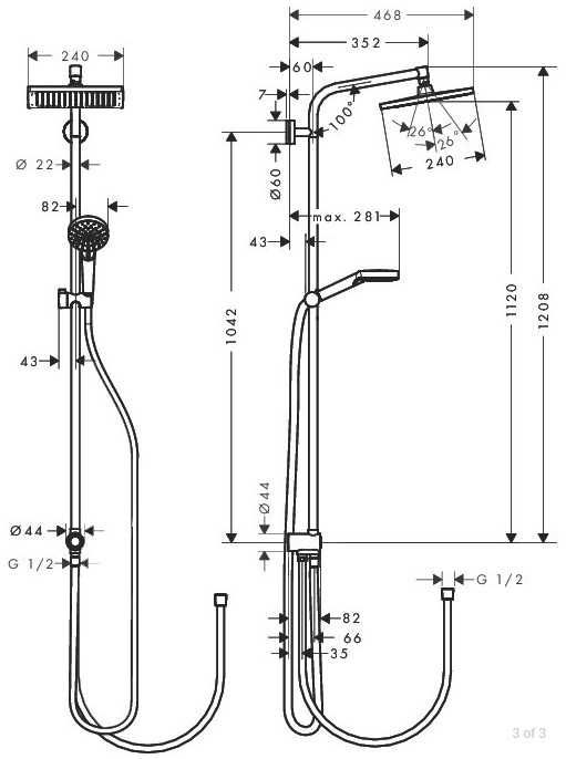 Душевая система hansgrohe Crometta E 240 Showerpipe Reno 27289000