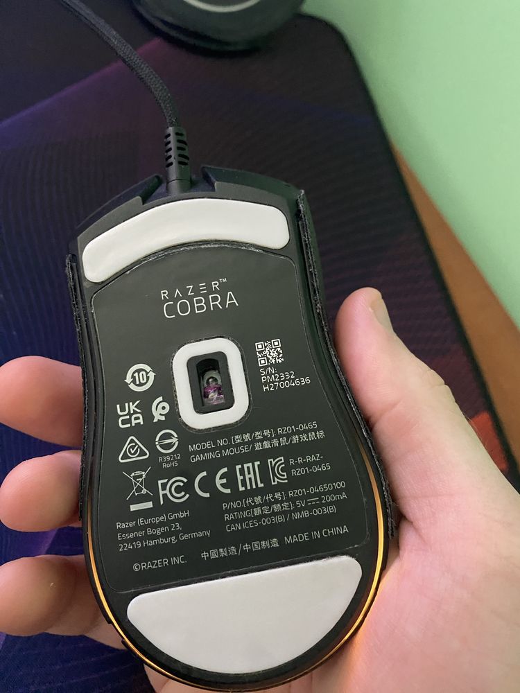 Razer Kobra (оригінал)