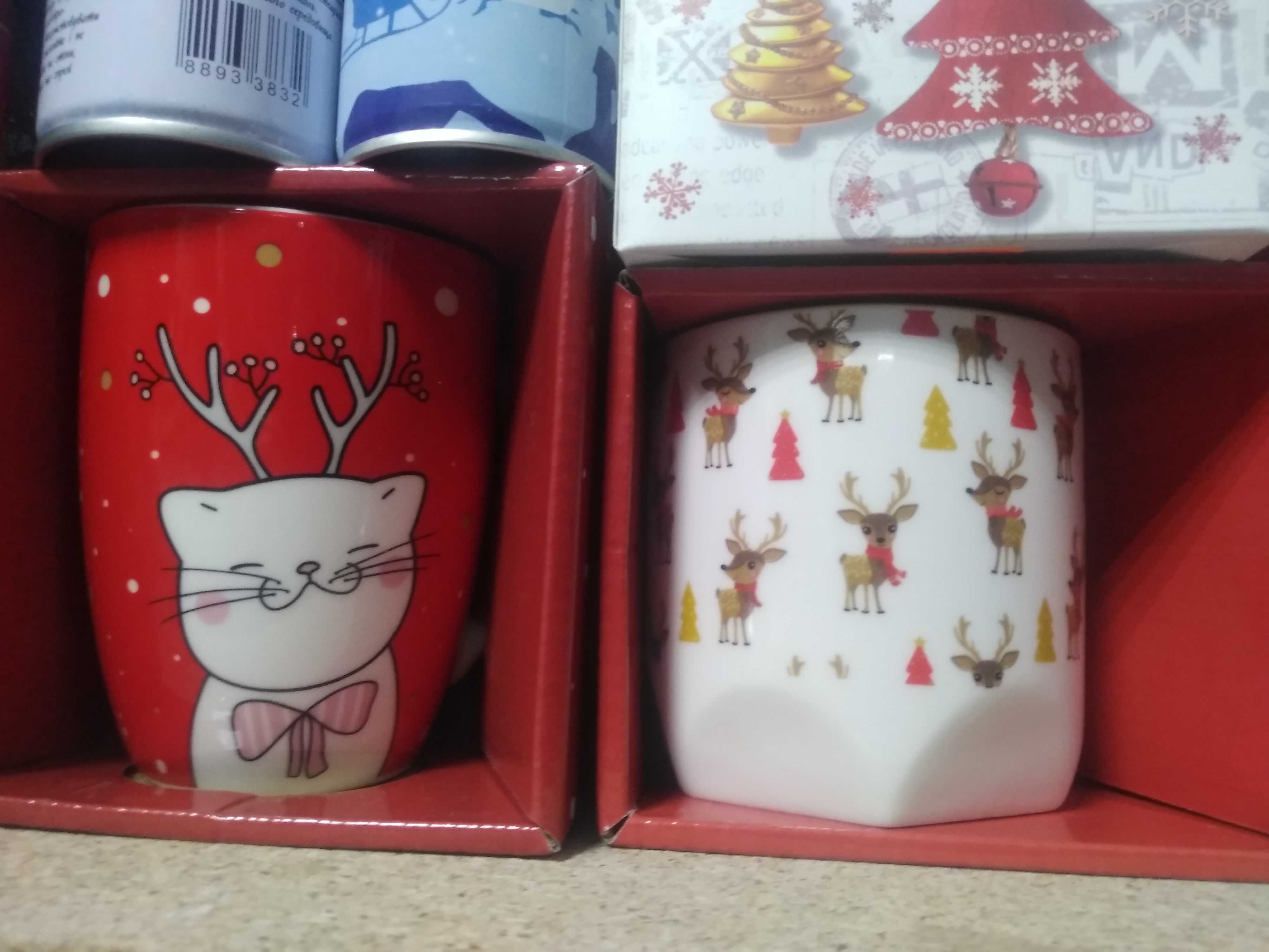 Подарункові чашки кружки посуд подарунок подарок Новий Рік Новый Год