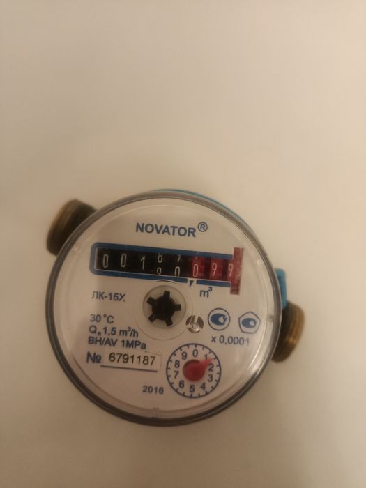 Счетчик холодної воды, бытовой,