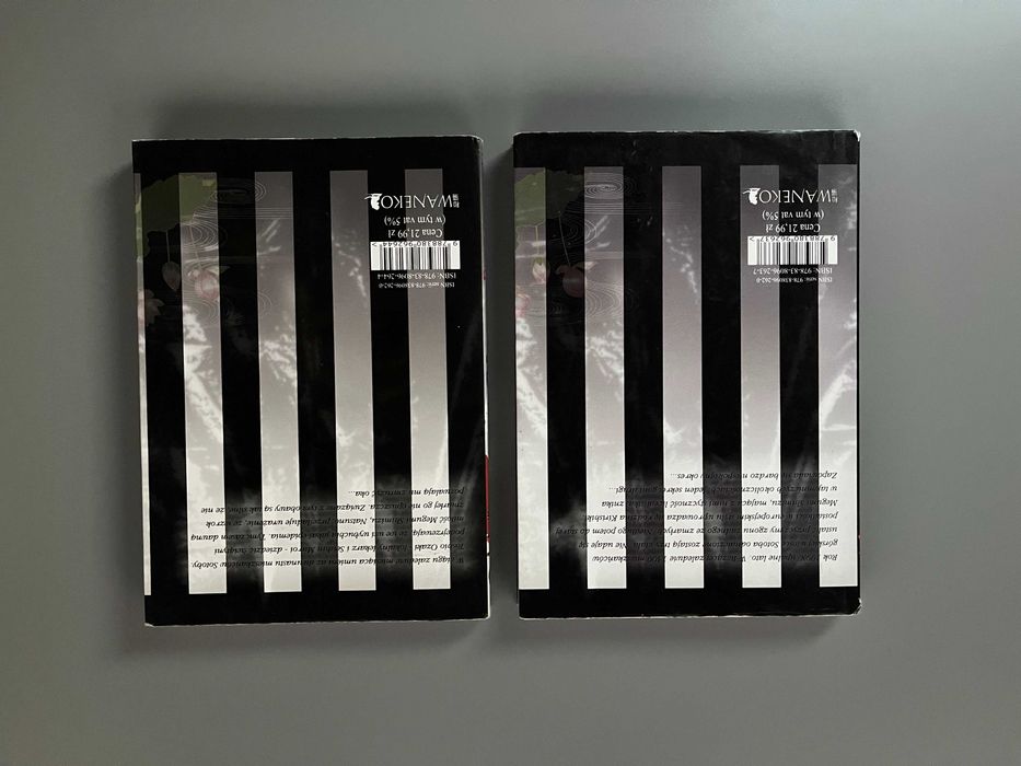 mangi shiki tomy 1-2 unikat