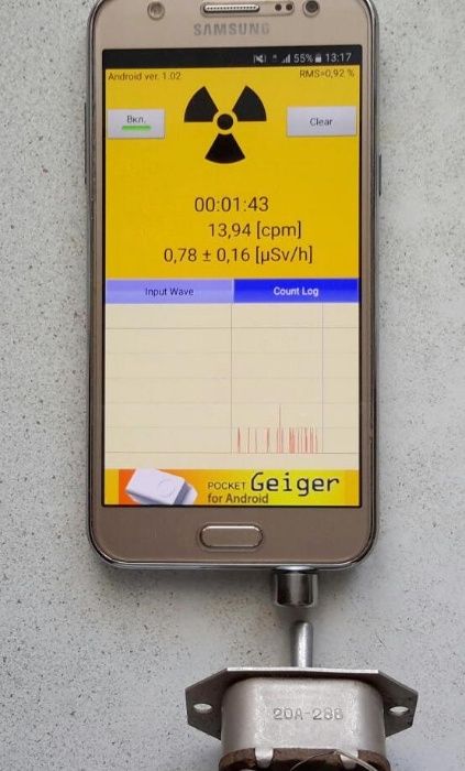 Дозиметр-спектрометр для смартфона (измерение и анализ радиации)