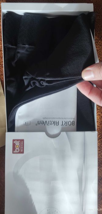 Німецькі компресійні гольфи, чулки (панчохи), колготи Bord CCl2 Exstra