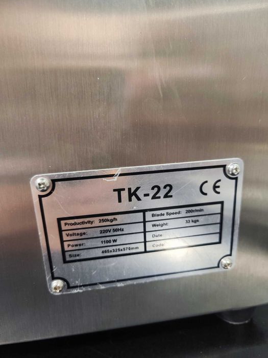 Мясорубка промислова, мясорубка професійна, мясорубка с реверсом 220в