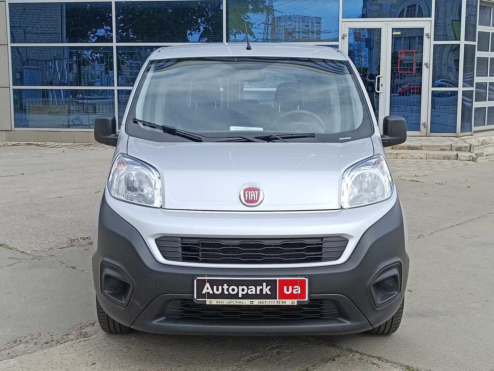 Продам Fiat Fiorino пасс. 2020р. #43351