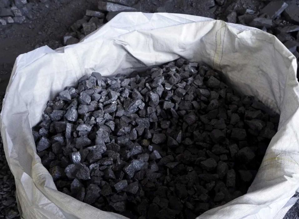 Українське вугілля опалення без турбот