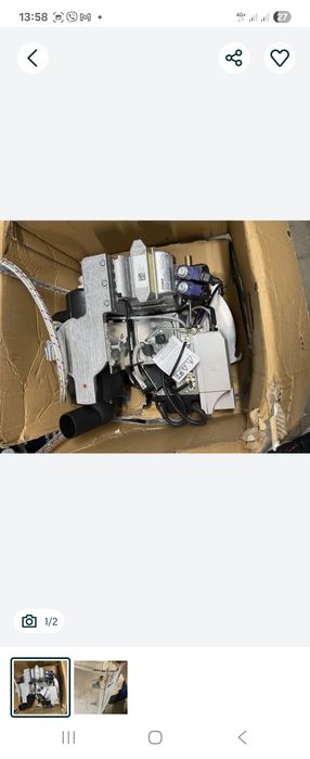 0020130961  Vaillant для котла VKO 356/3-7