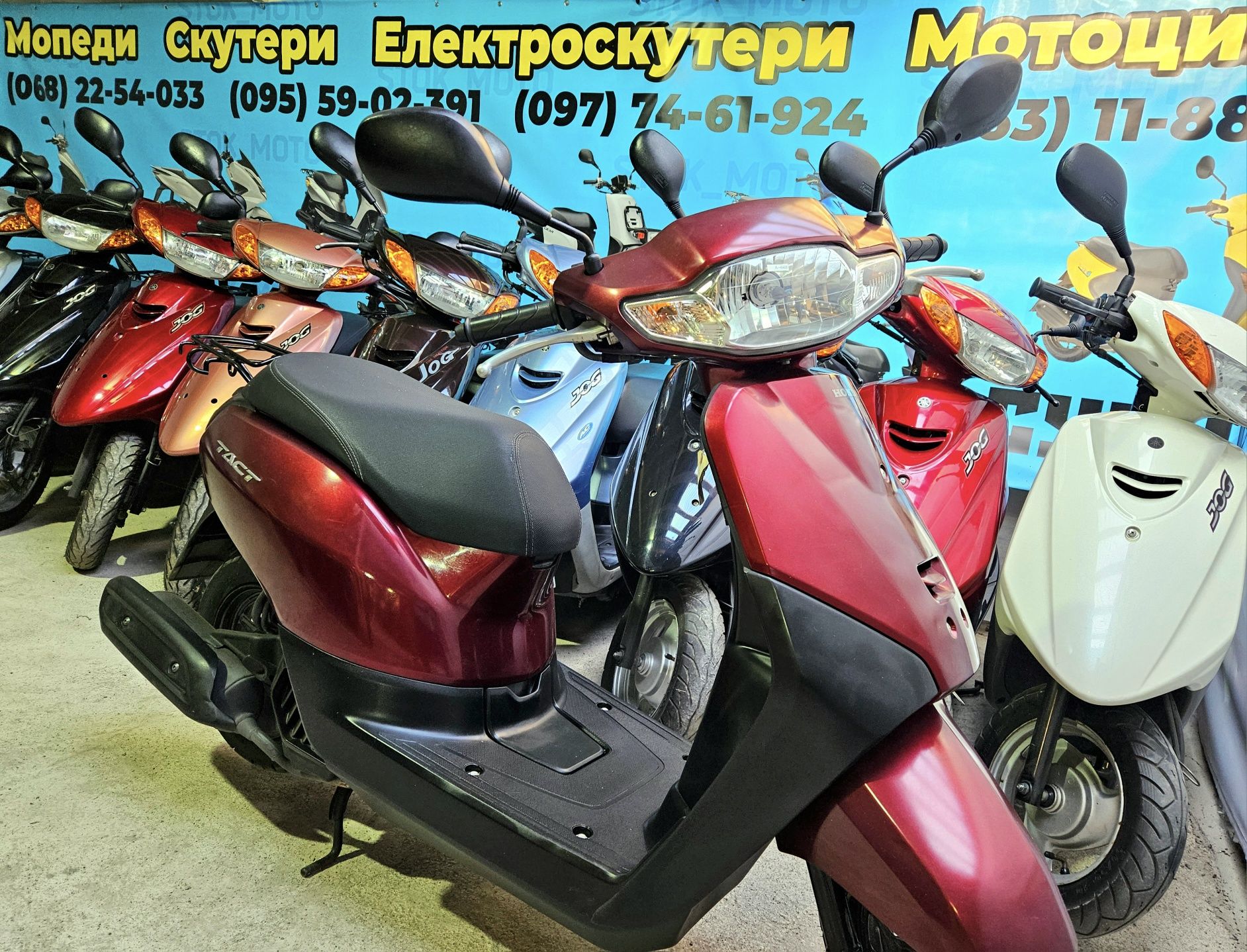 Honda dio Af-62 без пробігу по Україні мопед з Японії =Доставка=68 36