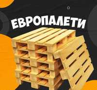 Стандартні та нестандартні Піддони, поддоны. Палети, паллеты