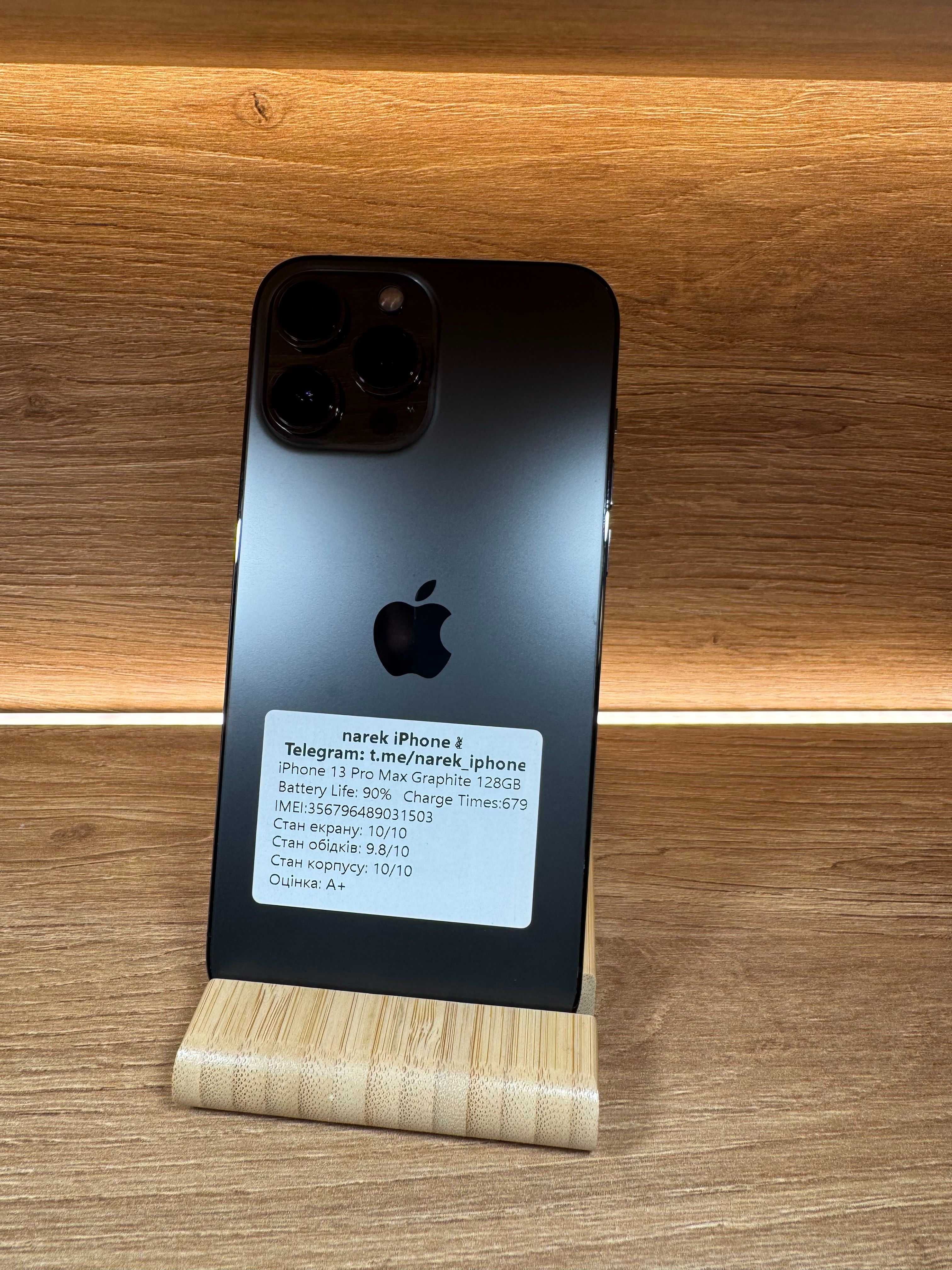 iPhone 13 Pro Max 128 Graphite!! З США! АКБ: 90%! №: 1503!!! Неверлок!