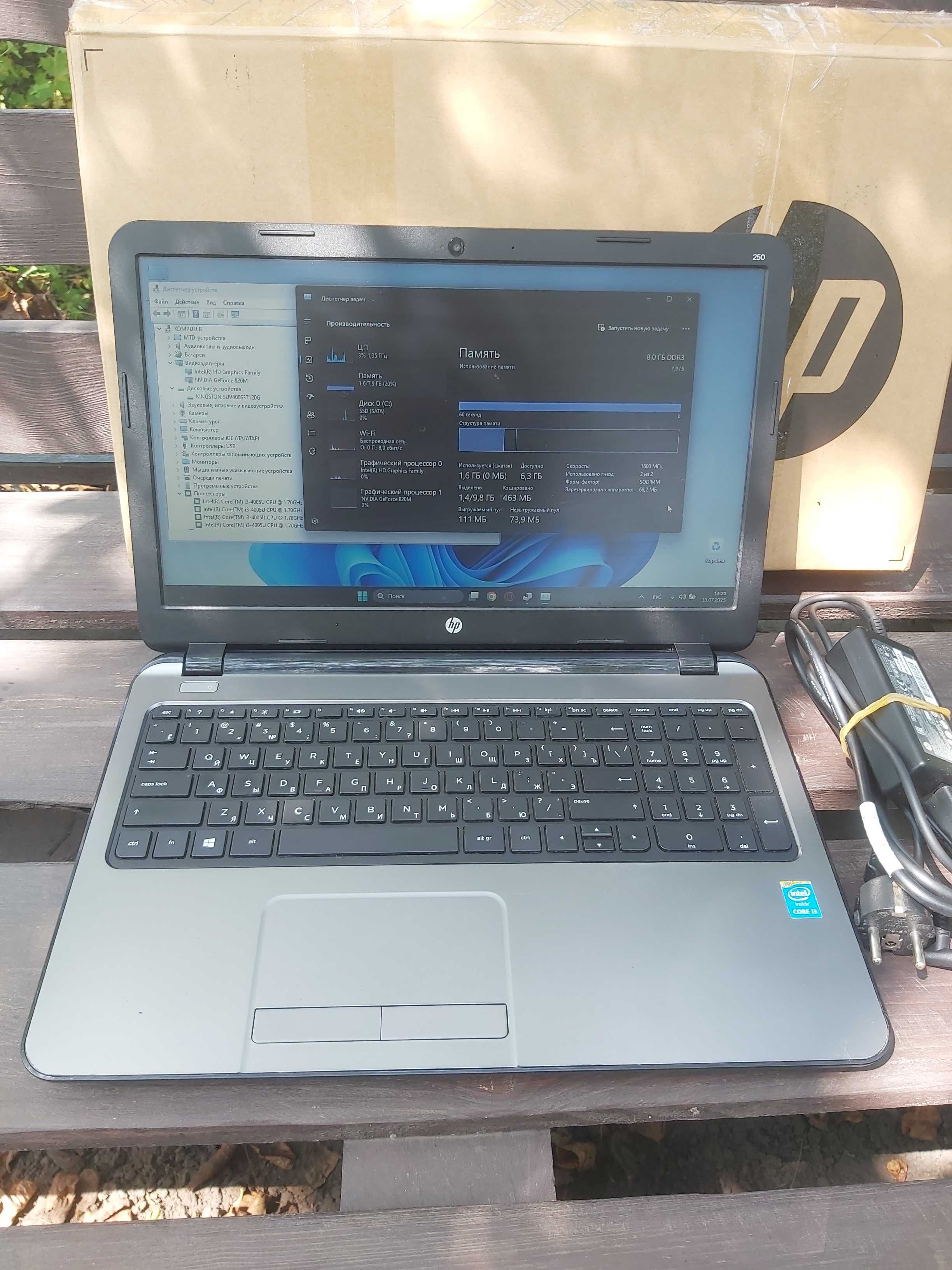 Ноутбук I3-4005U/8GB/Nvidia 820M/120GB SSD/4 часа акб