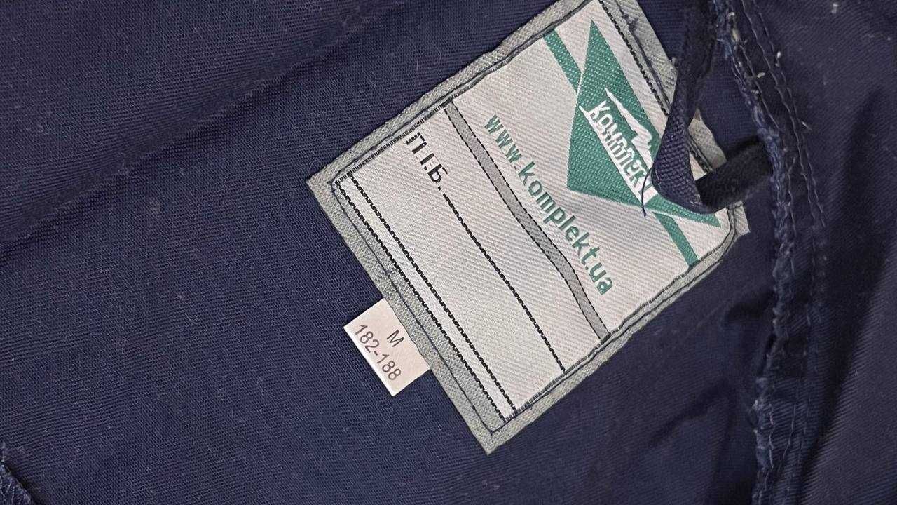 Продам Робу комплект
