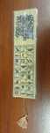 Separador de livros The Hieroglyphic Alphabetic