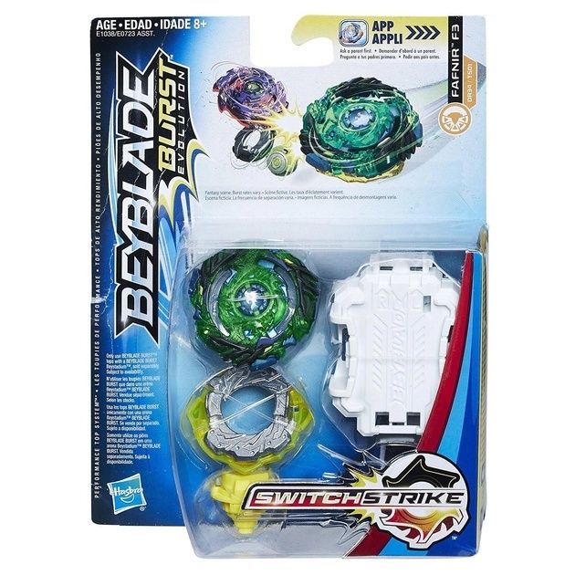 Колекція Beyblade Іскаліус, Форнеус, Луїнор, Хайрус, Фафнір, Вайлтр...