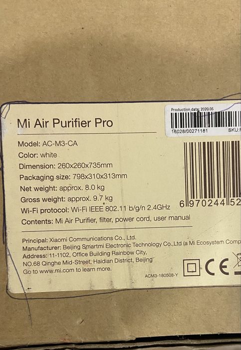 Повітроочищувач Xiaomi Mi Air Purifier pro