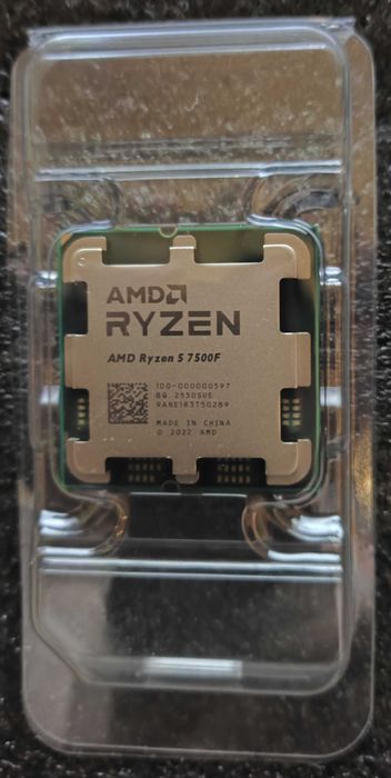 Комплект AM5 | JGINYUE B650M Snow Dream + Ryzen 7500F + 32Гб DDR5