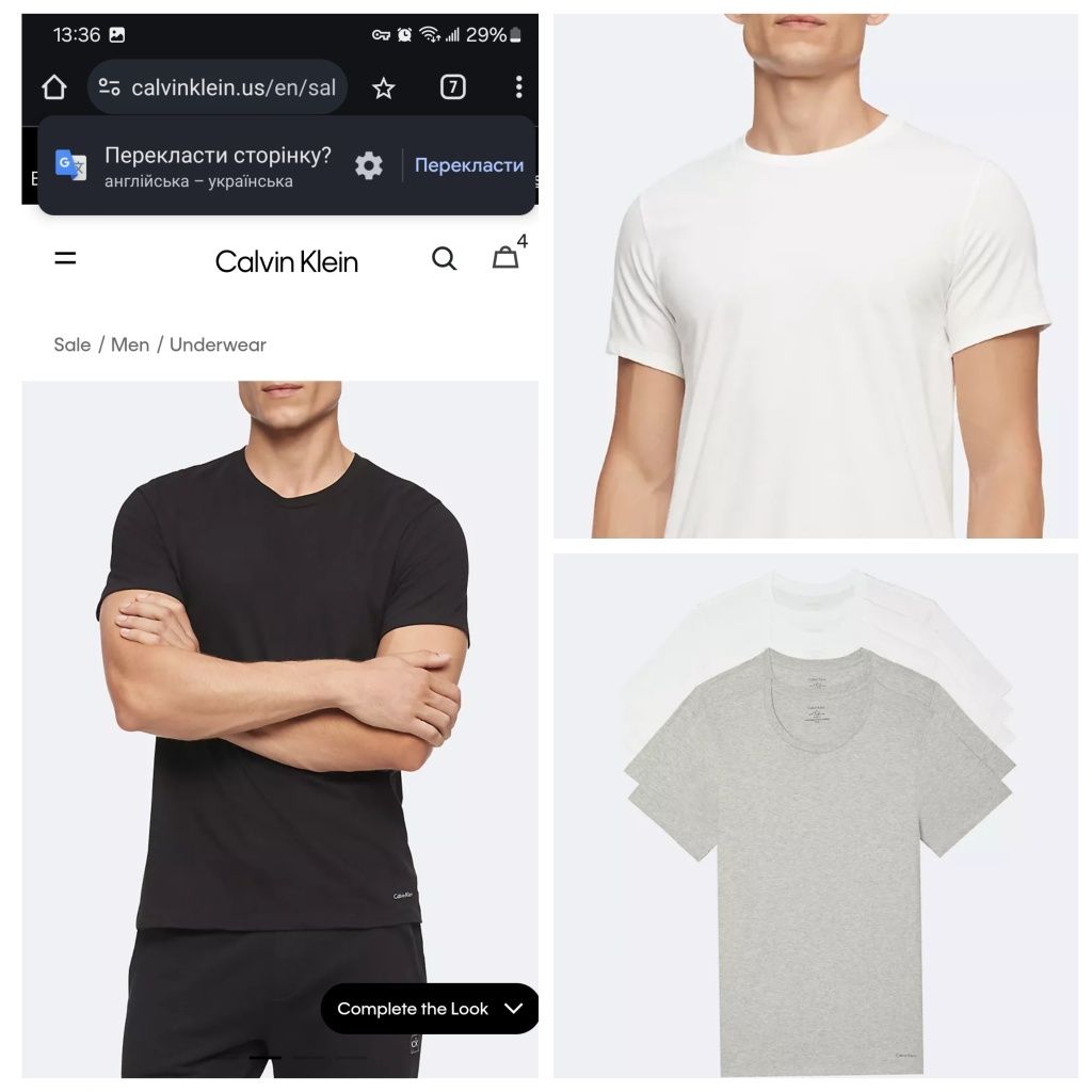 Кельвін Кляйн люкс якості футболки S,M,L,XL