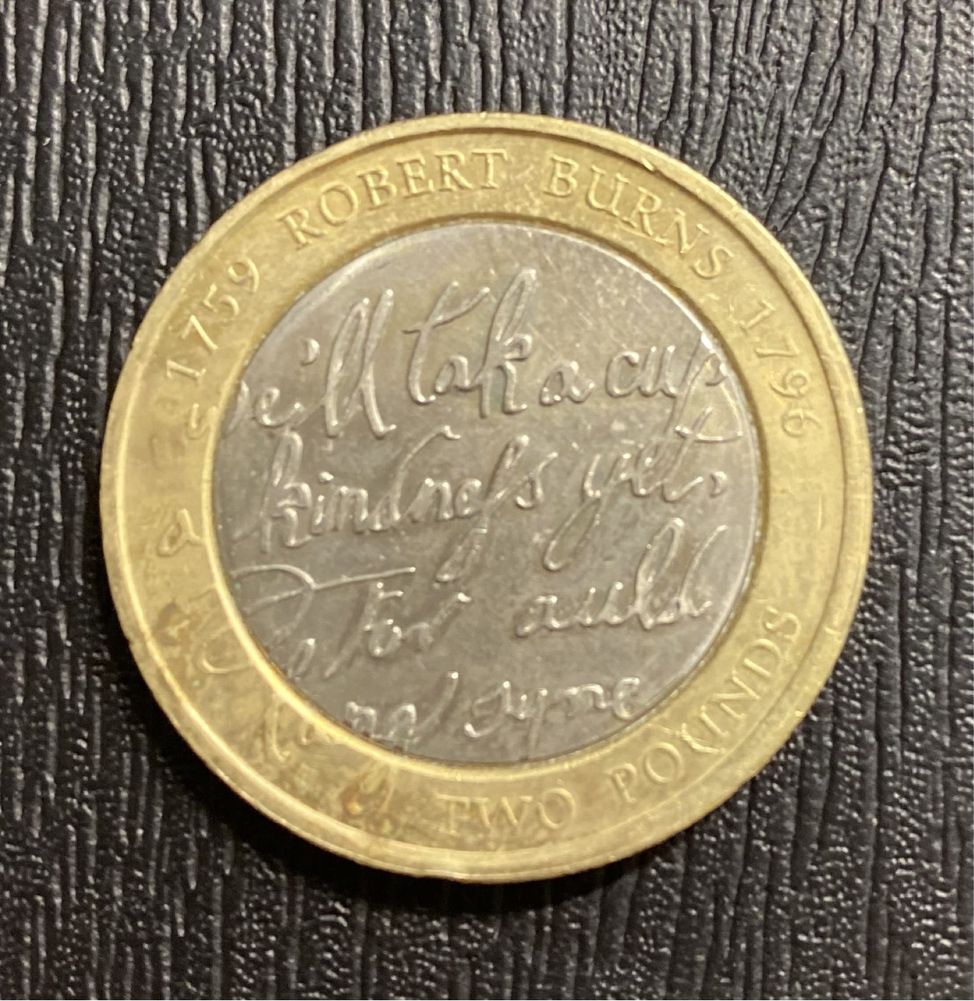 Продам набір з трьох монет номіналом 2 фунти Великої Британії