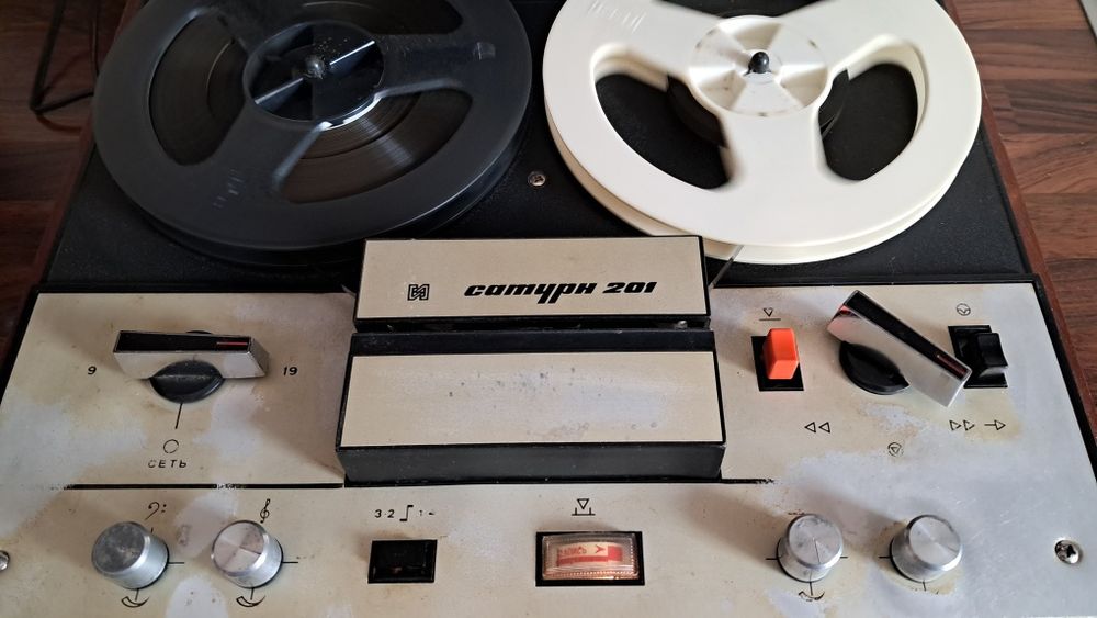 Бабінний магнітофон Сатурн 201