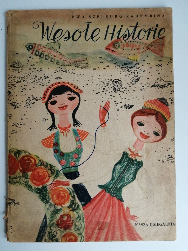 Wesołe historie Zarembina 1957