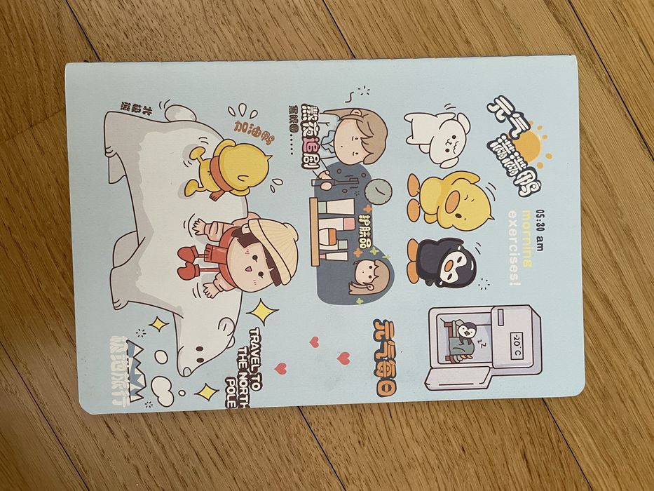 Блокнот (у клітинку)