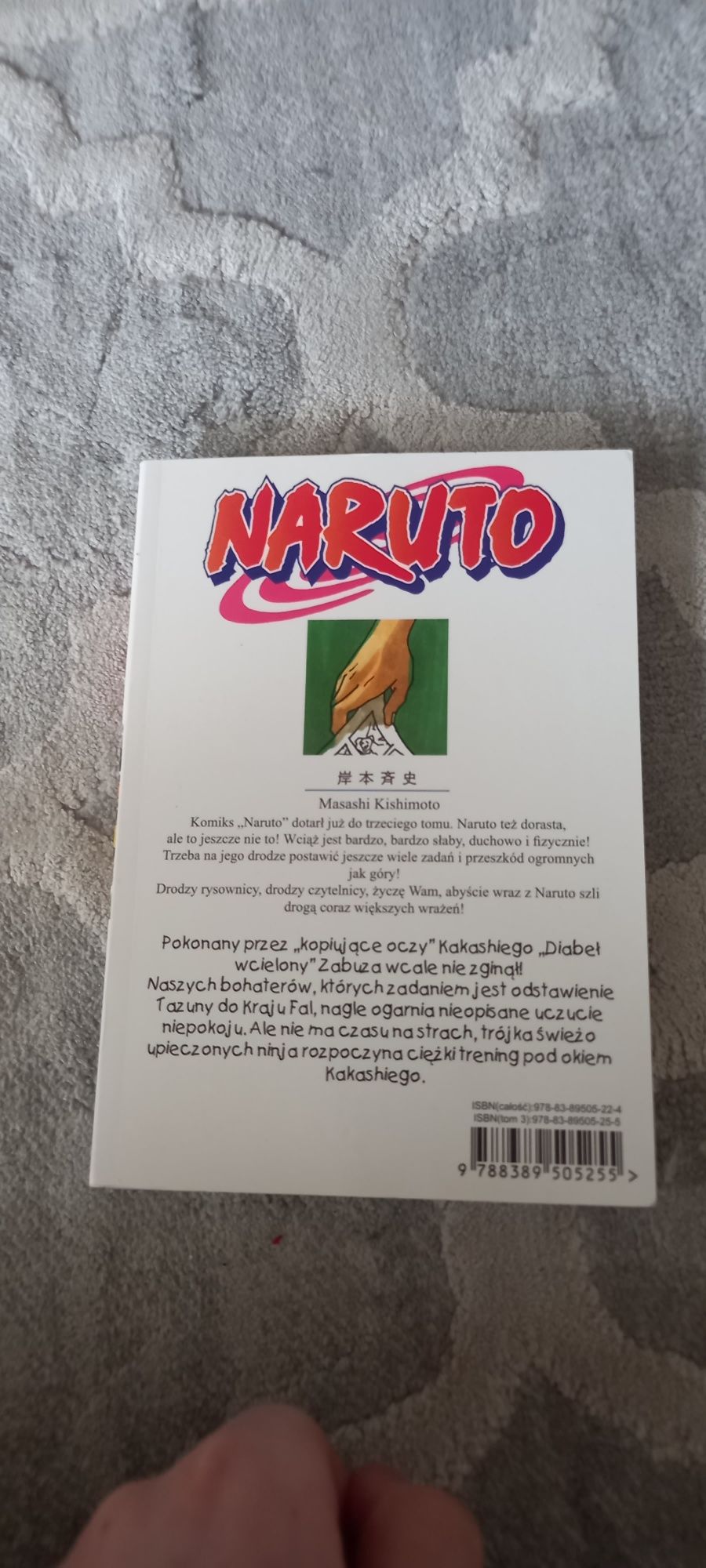 Manga książka naruto tom 3