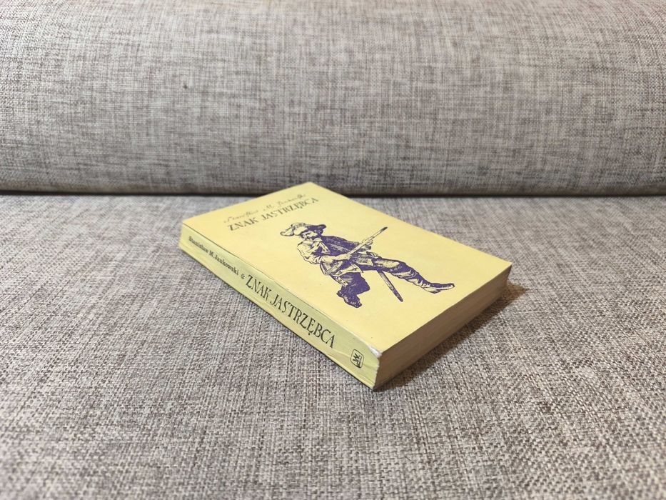 Stanisław M. Jankowski - Znak Jastrzębca