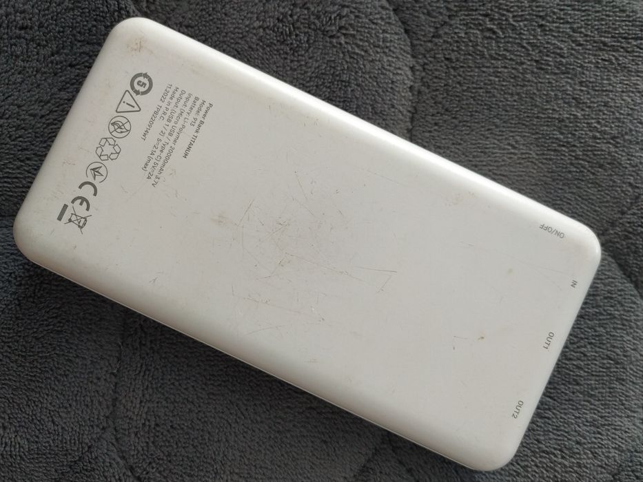 Павербанк TITANUM TPB-913 білий 20000mAh